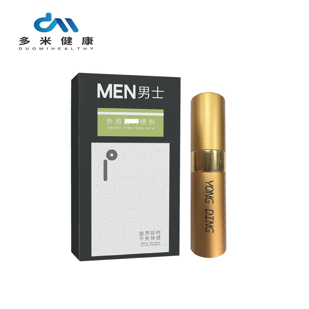 固體代餐飲料代加工OEM代工-研發(fā)生產(chǎn)一站式服務(wù)