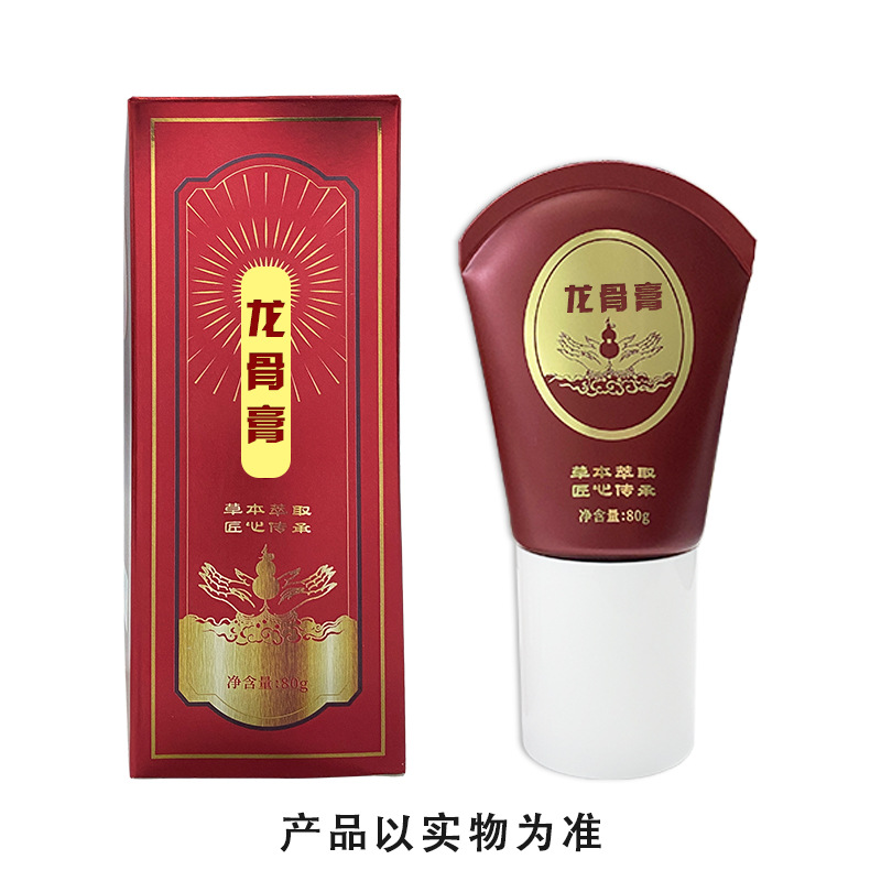 龍骨膏代加工專業服務商,嚴控品質,支持加工類型多,劑型全,價格低,不限數量