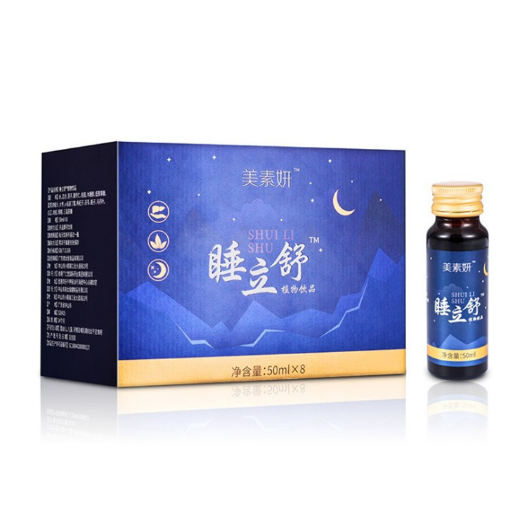 睡立舒植物飲品代加工-OEM貼牌源頭代工廠