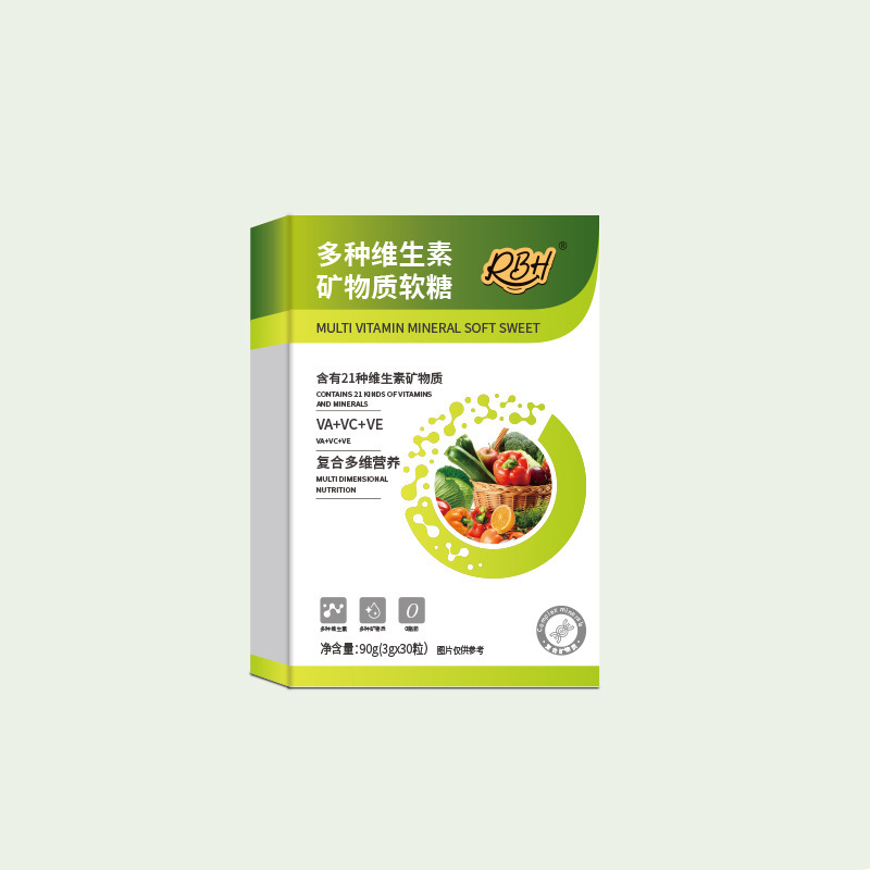 維生素復合礦物質軟糖代加工,全套一站式定制方案,省力又省心
