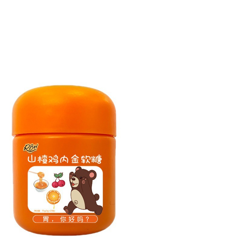 山楂雞內金軟糖定制貼牌代加工,快來了解下