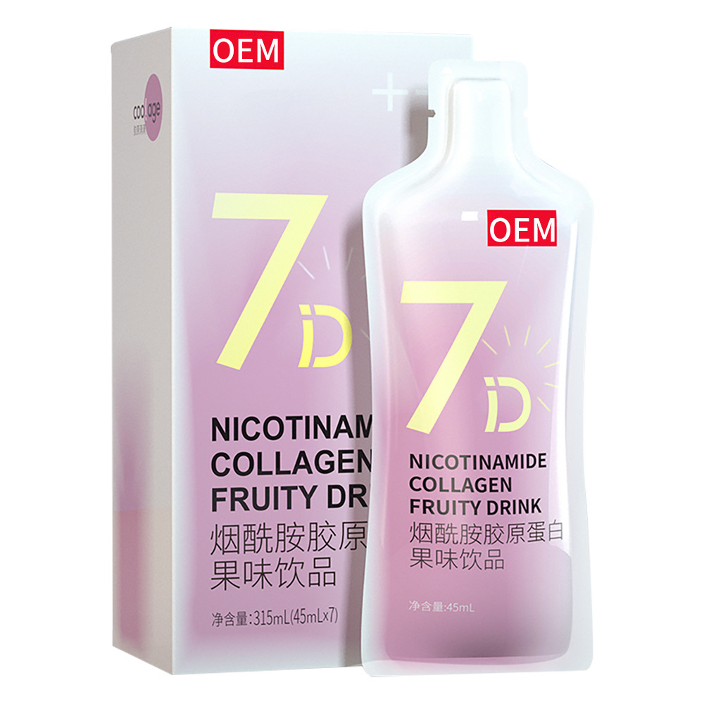 煙酰胺膠原蛋白飲料生產(chǎn)代加工,服務(wù)很重要
