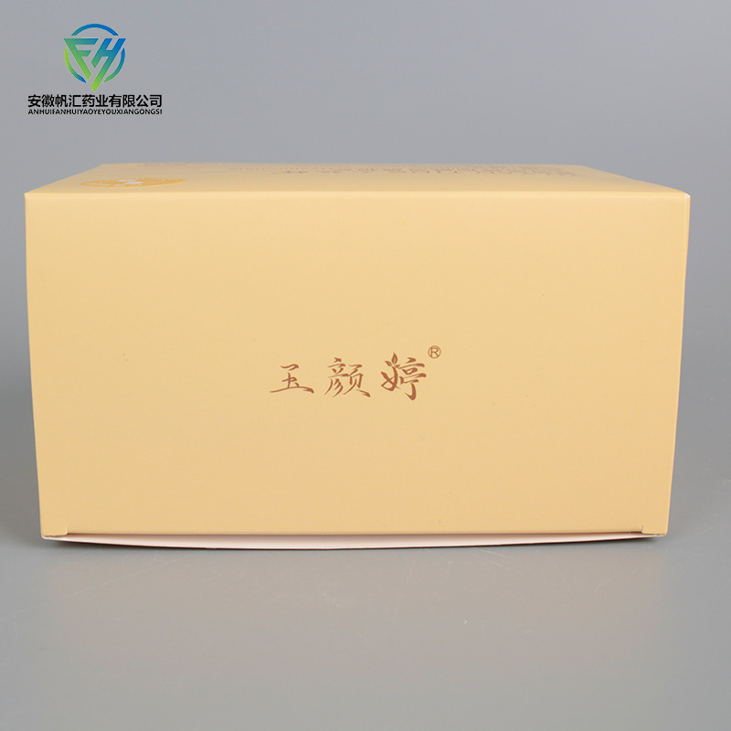 透明質酸鈉酵母植物飲品貼牌oem代加工,定制安全又可靠