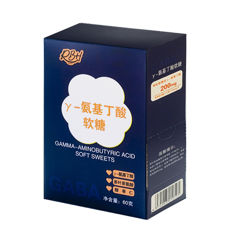 y-氨基丁酸軟糖代加工1000種樣品選擇,y-氨基丁酸軟糖代加工哪家好