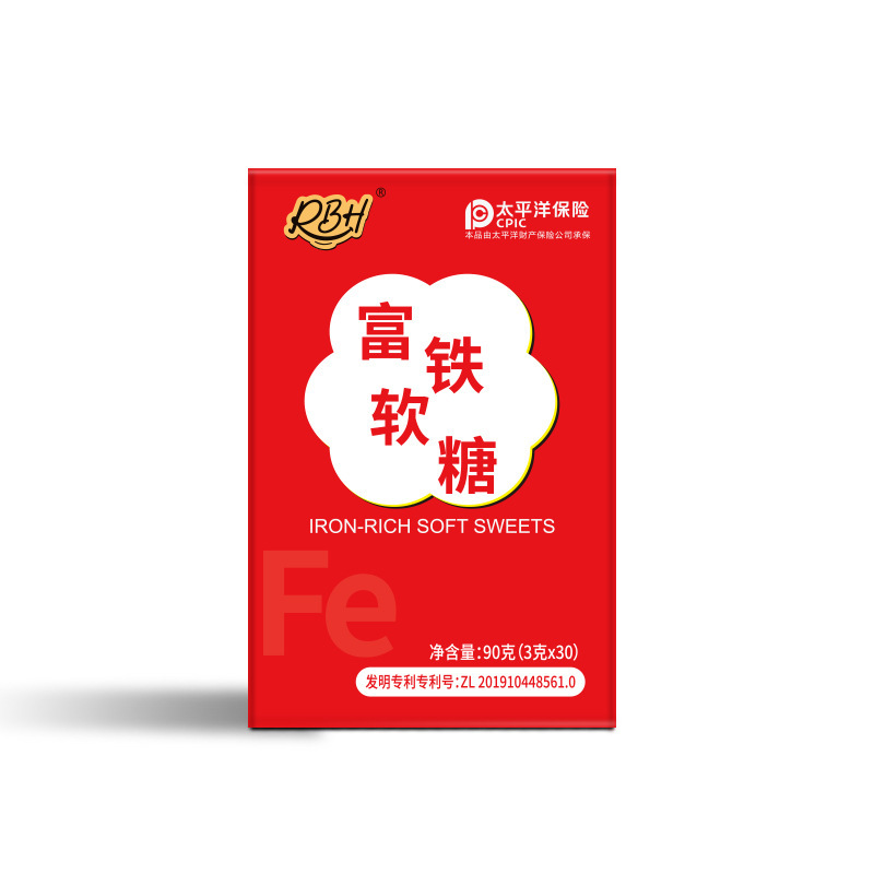 富鐵軟糖貼牌代加工oem,品質看得見