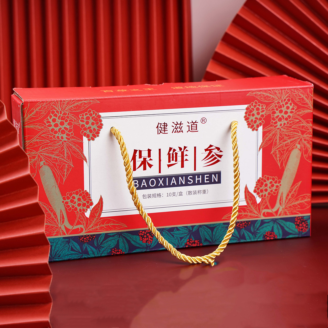 長(zhǎng)白山人參OEM代加工,實(shí)力工廠日產(chǎn)量高達(dá)2000件