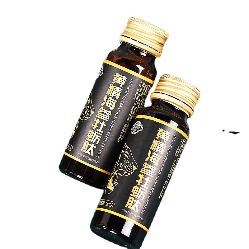 黃精海參牡蠣肽口服液貼牌代加工,質(zhì)優(yōu)價廉