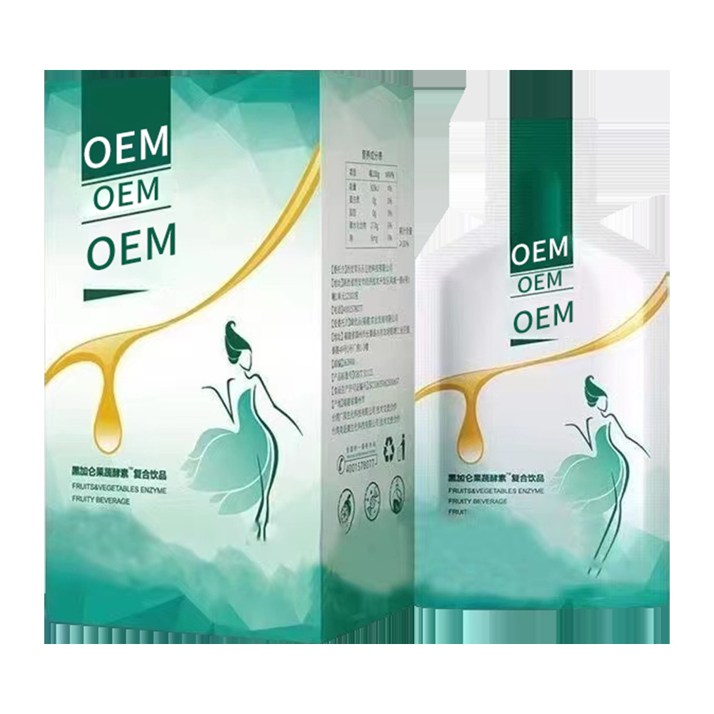 非油飲爆款黑加侖貼牌代加工,質(zhì)優(yōu)價(jià)廉