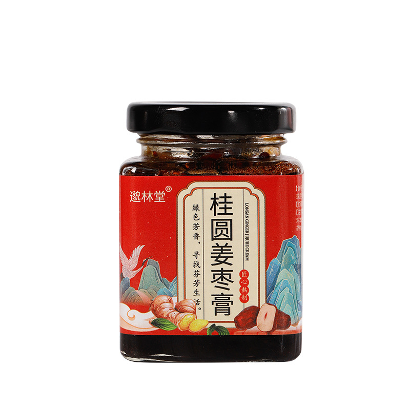 桂圓姜棗茶貼牌定制代加工,幫您打造爆款