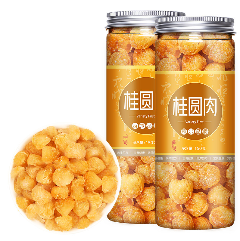 桂圓肉定制貼牌代加工,快來了解下