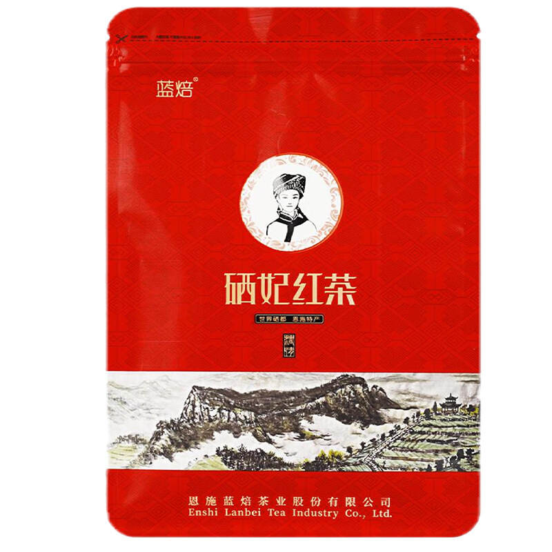 硒妃紅茶OEM代加工,上千個自有配方一站式服務