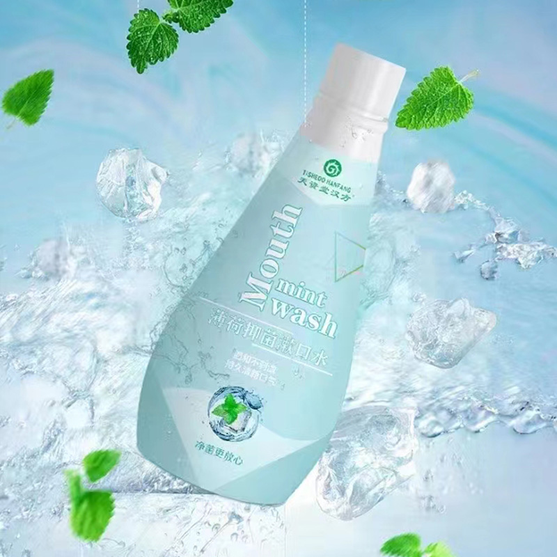 薄荷抑菌漱口水OEM 漱口水貼牌代工實(shí)力工廠.jpg
