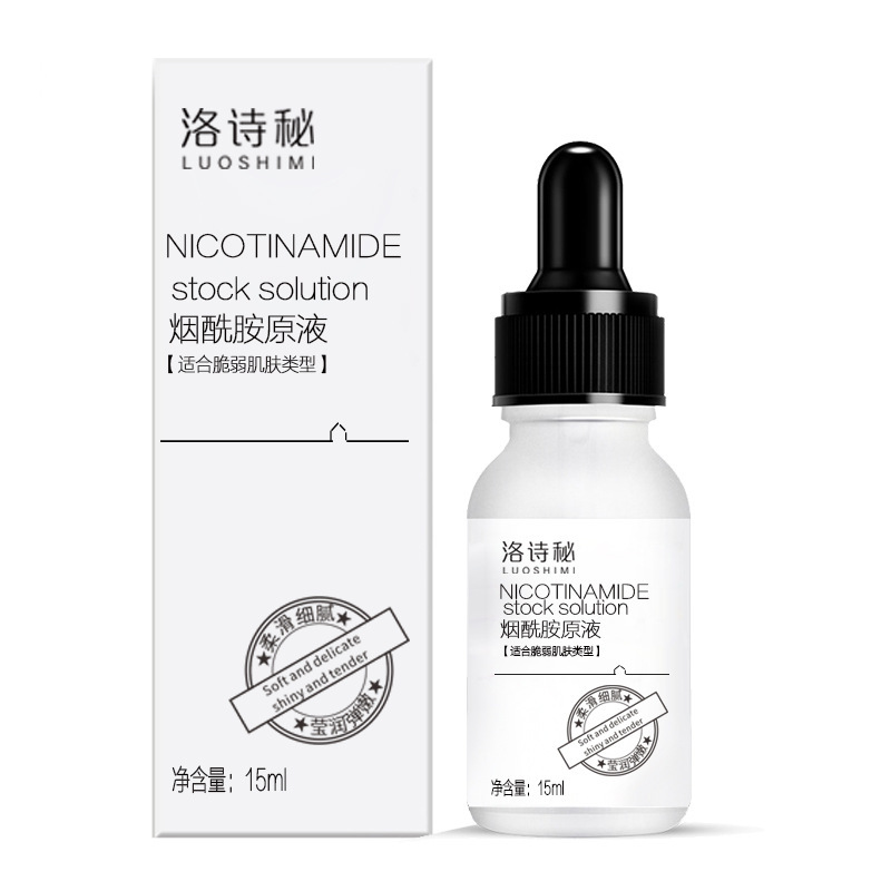 煙酰胺精華原液代工 精華原液OEM代工.jpg