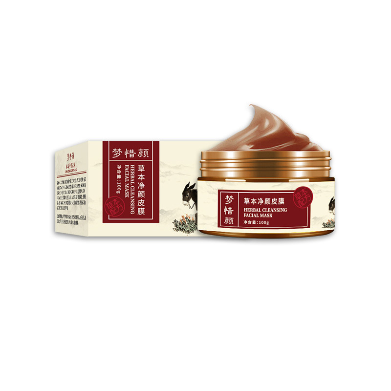 專業(yè)草本凈顏皮膜代加工工廠,盡心竭力為您服務(wù)