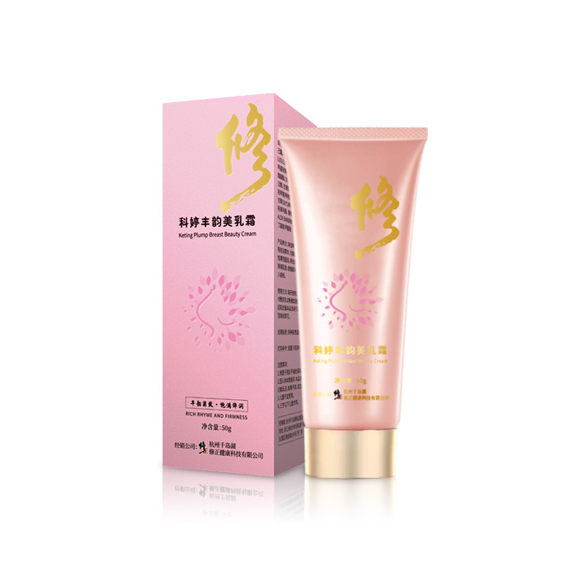 豐韻霜OEM代工 豐韻霜定制源頭廠家.jpg