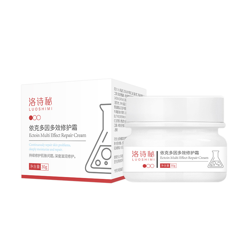 多效修護(hù)霜OEM 修護(hù)霜代加工源頭廠家.jpg