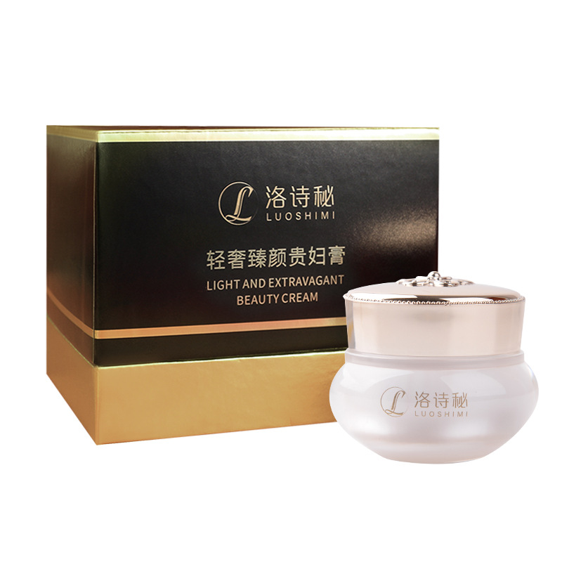 貴婦膏OEM代工 素顏面霜定制代加工.jpg