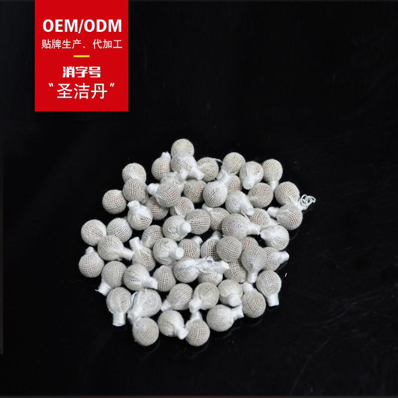 圣潔丹oem貼牌代工工廠深耕圣潔丹市場多年,品質好,價格優