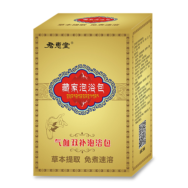 氣血雙補泡浴包.jpg