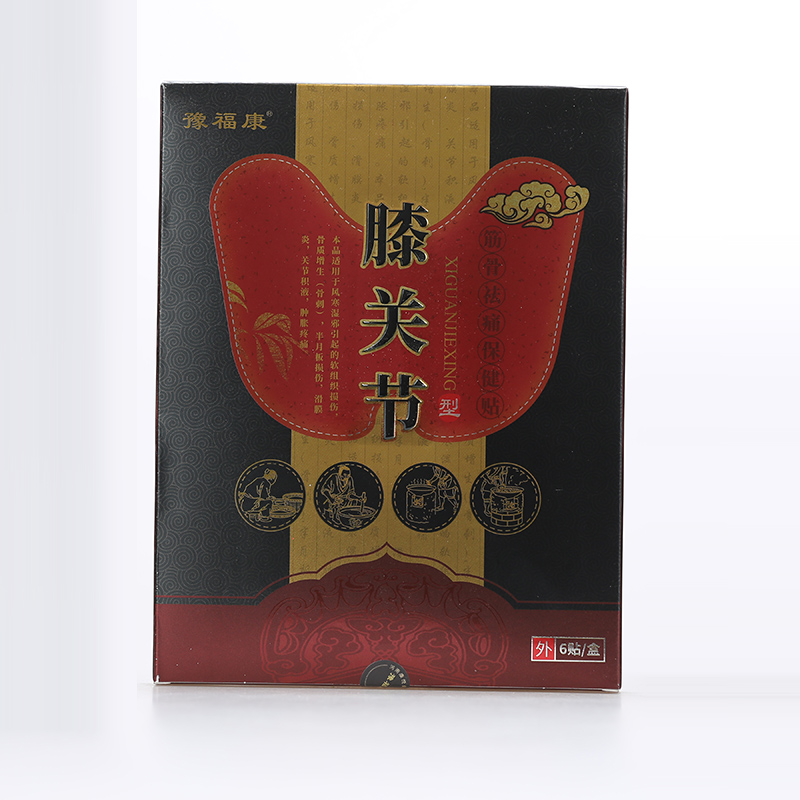 膝關(guān)節(jié)筋骨祛痛保健貼OEM代加工-保健貼貼牌代工源頭工廠(chǎng).jpg