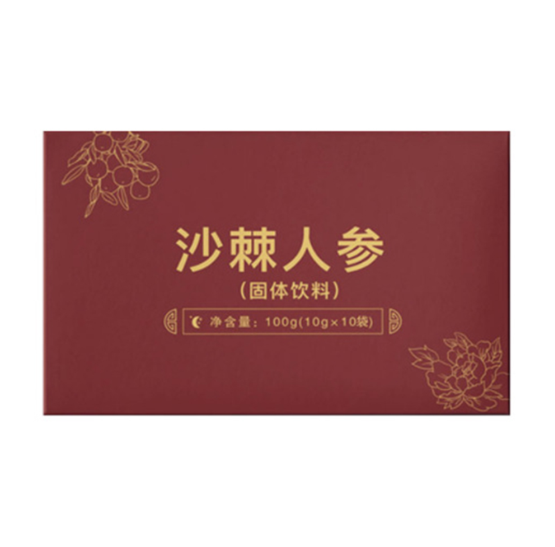 大豆復(fù)合肽膠原蛋白固體飲料代加工 猴頭菇葛根植物粉劑定制工廠.jpg