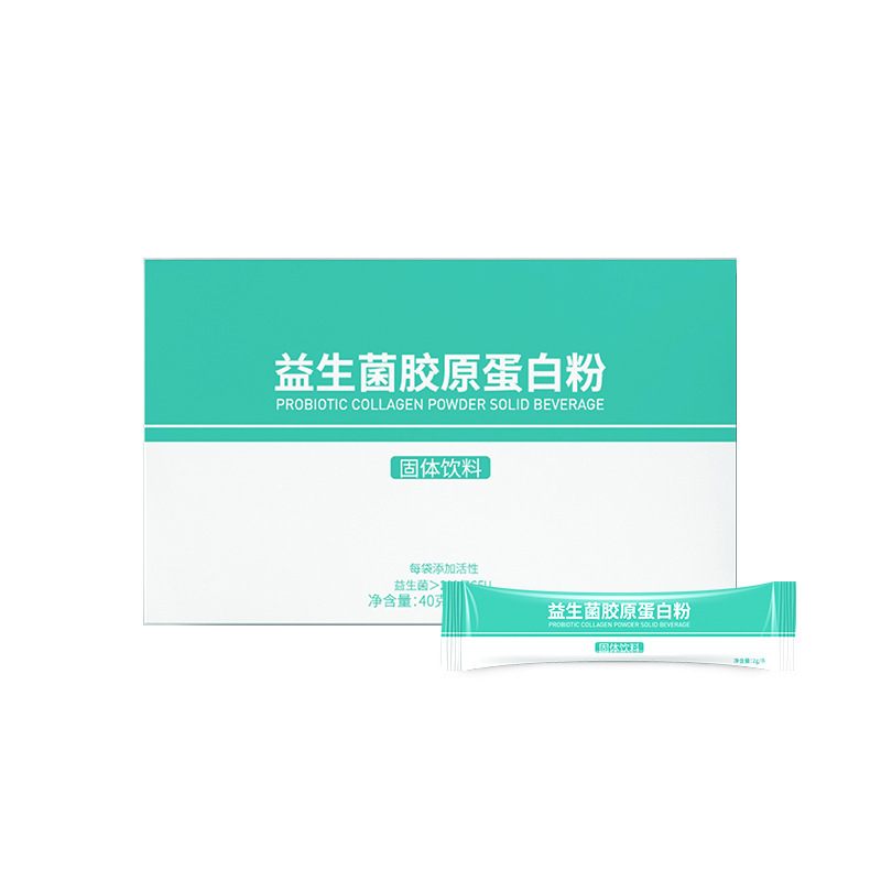枸杞膠原蛋白肽益生菌固體飲料OEM阿拉伯糖蘋果醋固體飲料代加工.jpg