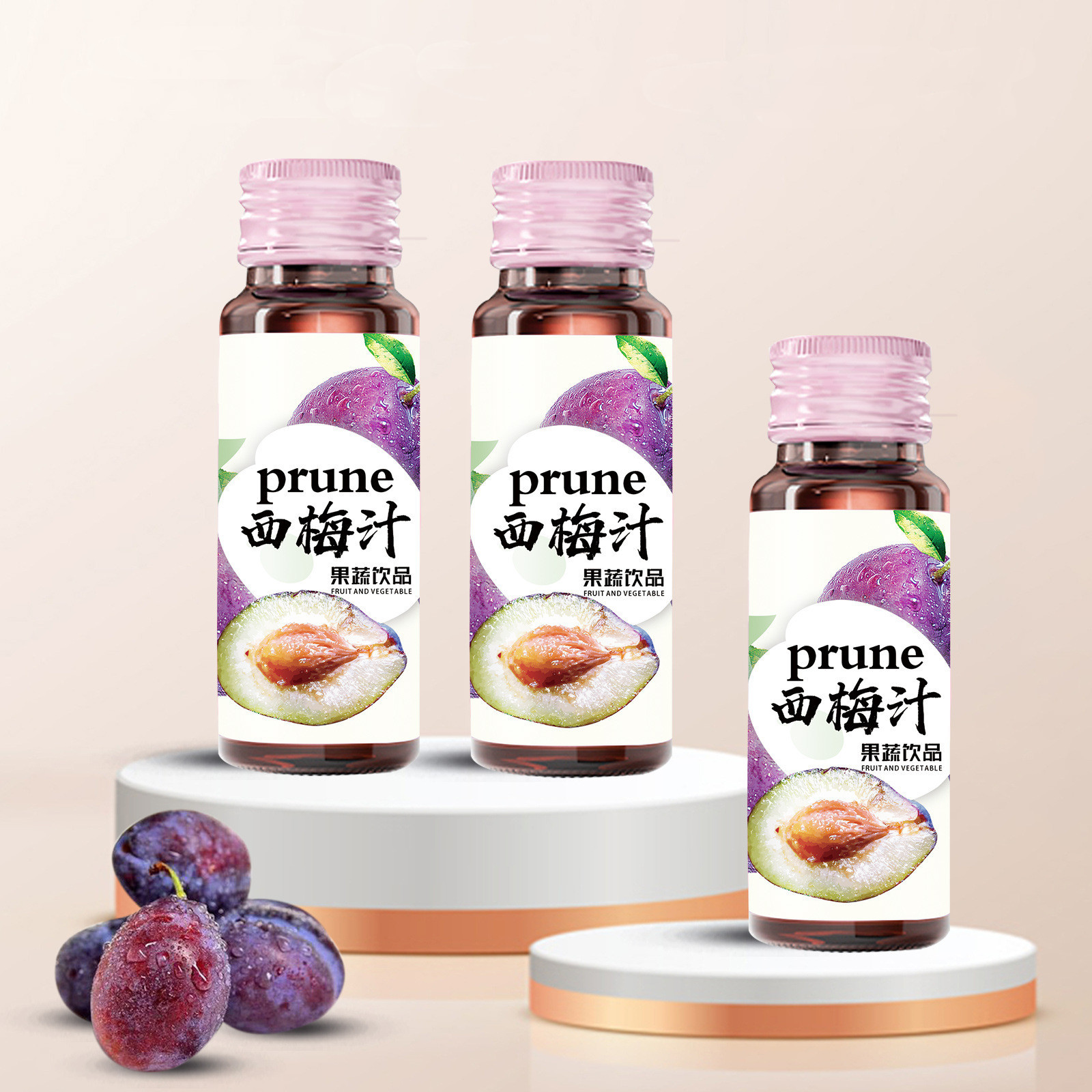 烏梅青混合果汁飲品 發酵果蔬汁 白蕓豆酵素飲品 西梅汁酵素飲OEM - 副本 (2).jpg