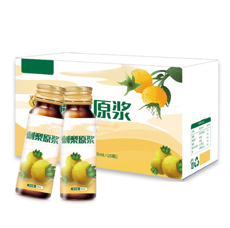 刺梨玫瑰膠原蛋白肽液態飲品OEM 納豆雙孢菇纖維飲代工研發工廠.jpg