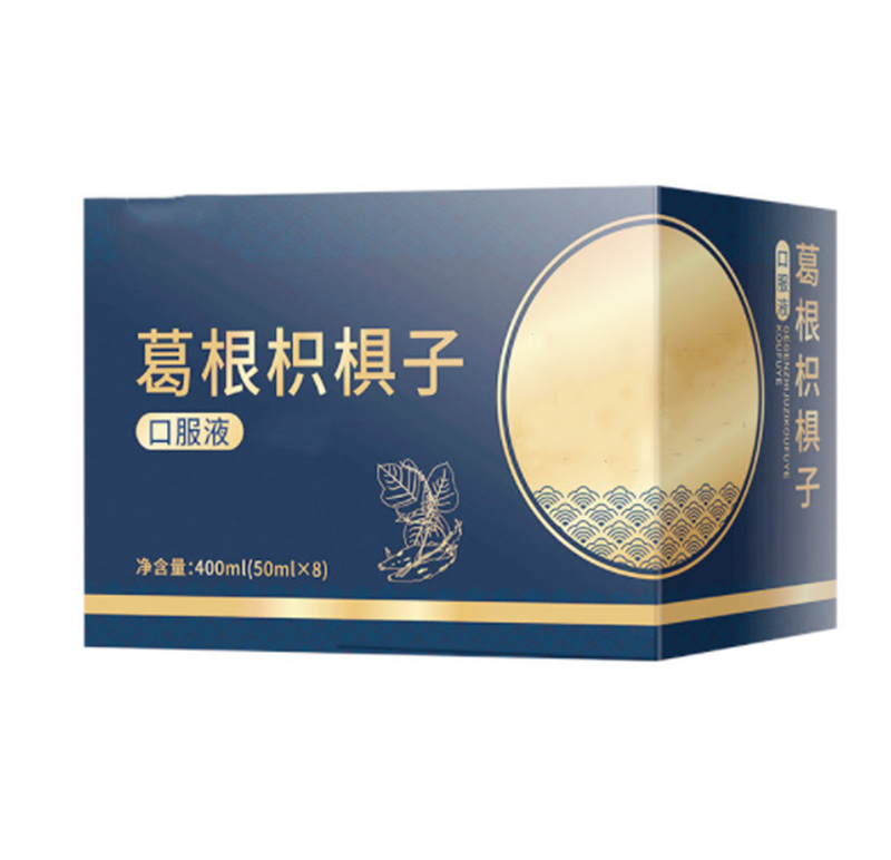 男性 瑪咖蟲草參牡蠣肽植物飲料OEM代工膳食纖維蘋果醋飲料工廠.jpg