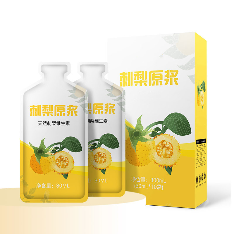 新疆沙棘原漿沙棘汁30ml袋裝 沙棘刺梨VC膠原蛋白肽飲品代加工 - 副本 (2).jpg