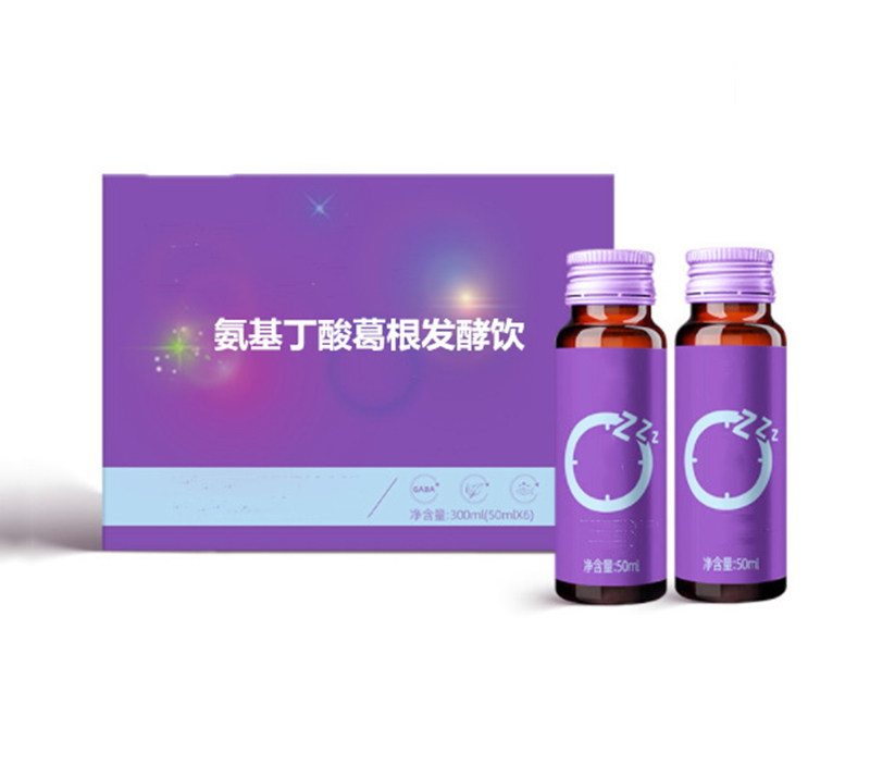 氨基丁酸葛根發酵植物飲貼牌煙酰胺膠原蛋白口服液OEM生產基地.jpg