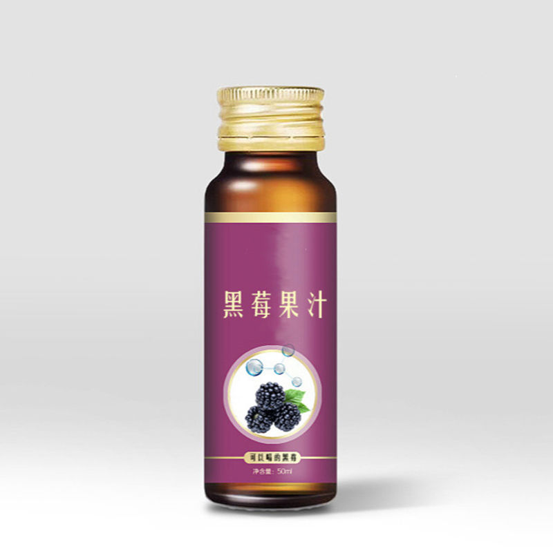 線上 不老莓透明質(zhì)酸鈉口服液OEM膠原蛋白三肽酵素飲料代加工廠家.jpg