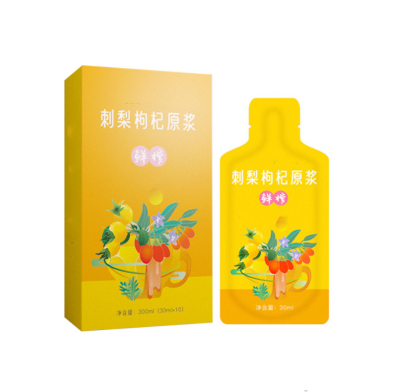 刺梨小分子肽酵素飲品代加工枸杞白蕓豆纖維植物飲品OEM_ODM廠家.jpg