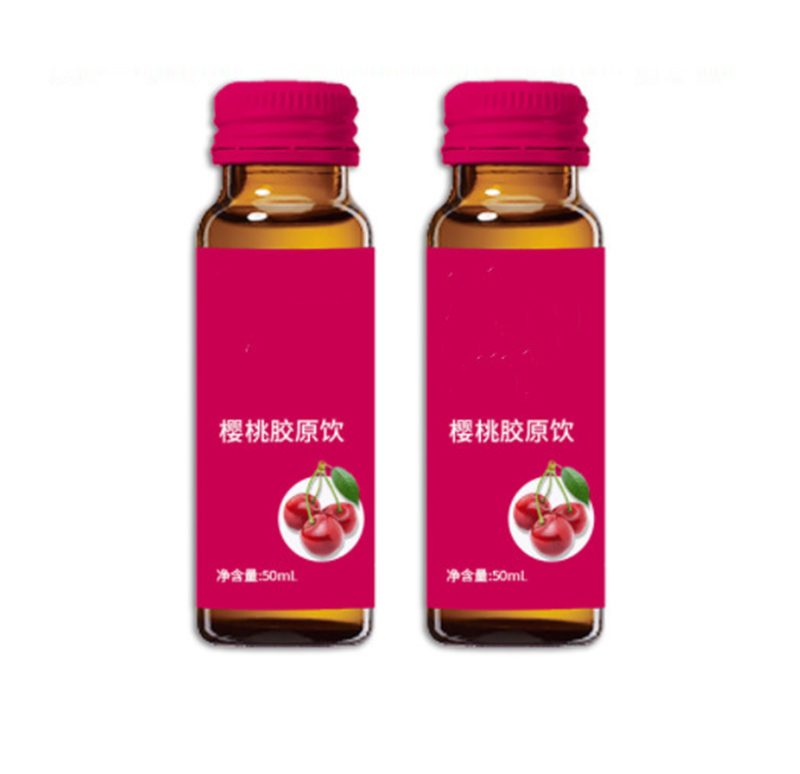 承接 西梅膳食纖維益生元酵素飲加工野櫻莓果蔬發(fā)酵飲品貼牌廠家.jpg