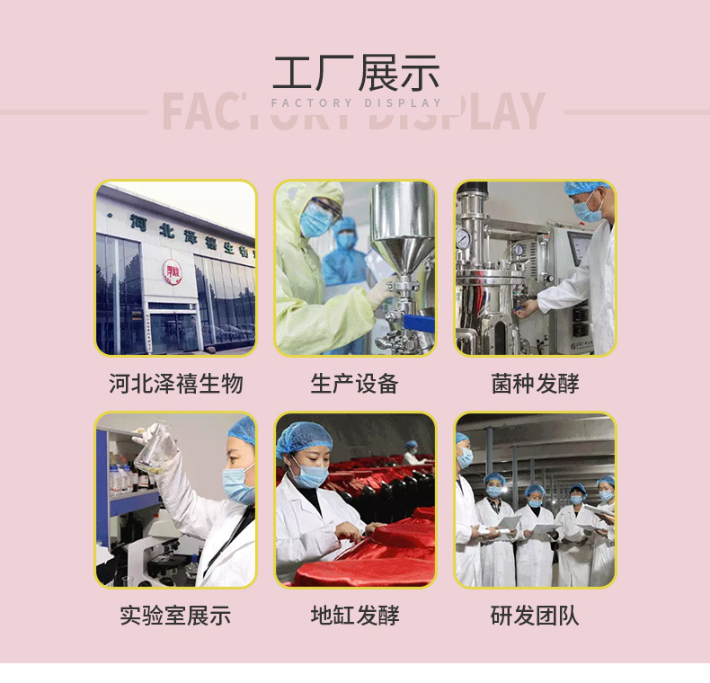 20230224_172841_089 - 副本.jpg