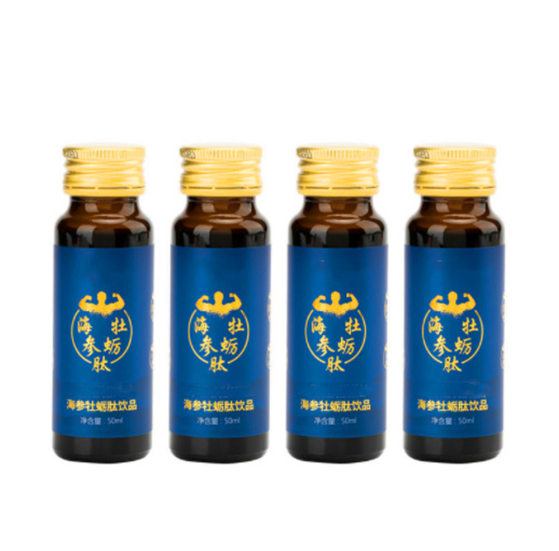 直銷(xiāo) 海參原漿山藥黃精復(fù)合飲品OEM刺梨沙棘酵素口服液代工生產(chǎn).jpg