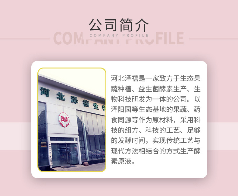 20230224_172617_060 - 副本.jpg