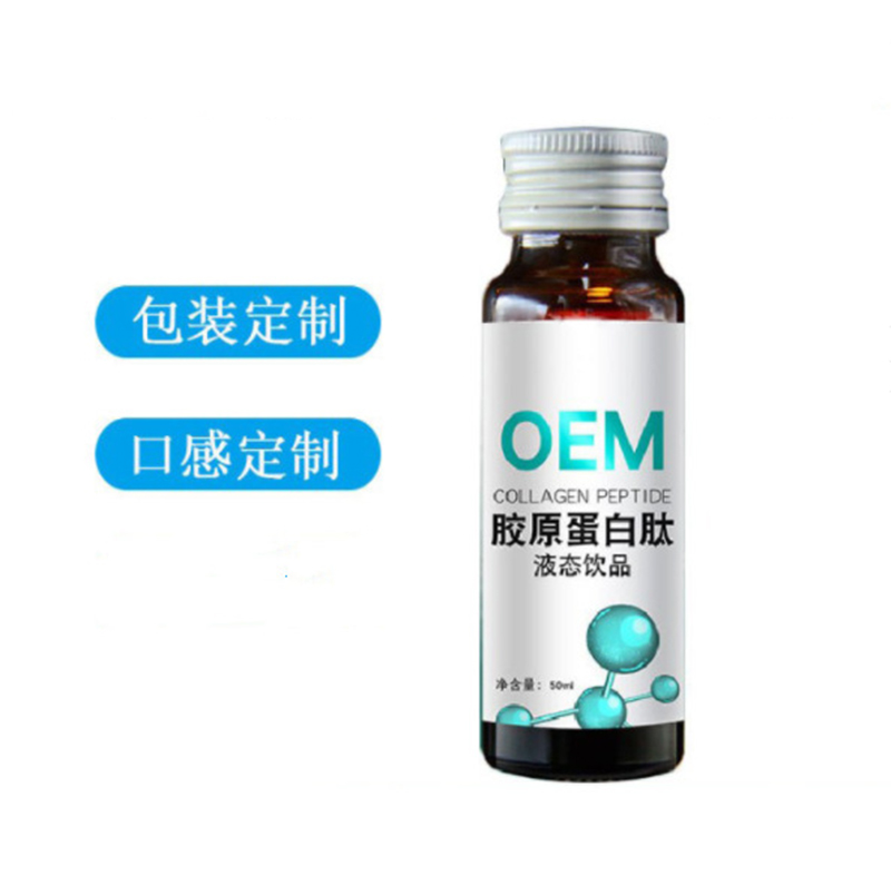 線上線下 酸棗仁茯苓百合桑葚飲品OEM 雪蓮燕窩飲品貼牌生產基地.jpg