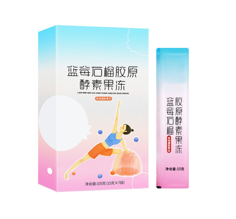 膠原三肽果凍百香果味代加工OEM 藍莓石榴酵素果凍貼牌定制工廠.jpg