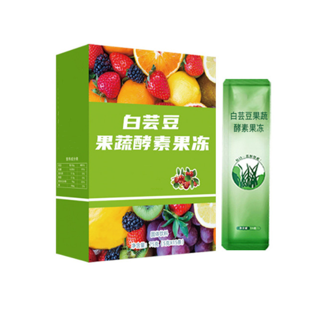 白蕓豆酵素果凍 果蔬酵素果凍 益生菌酵素果凍藥食同源果凍代加工.jpg