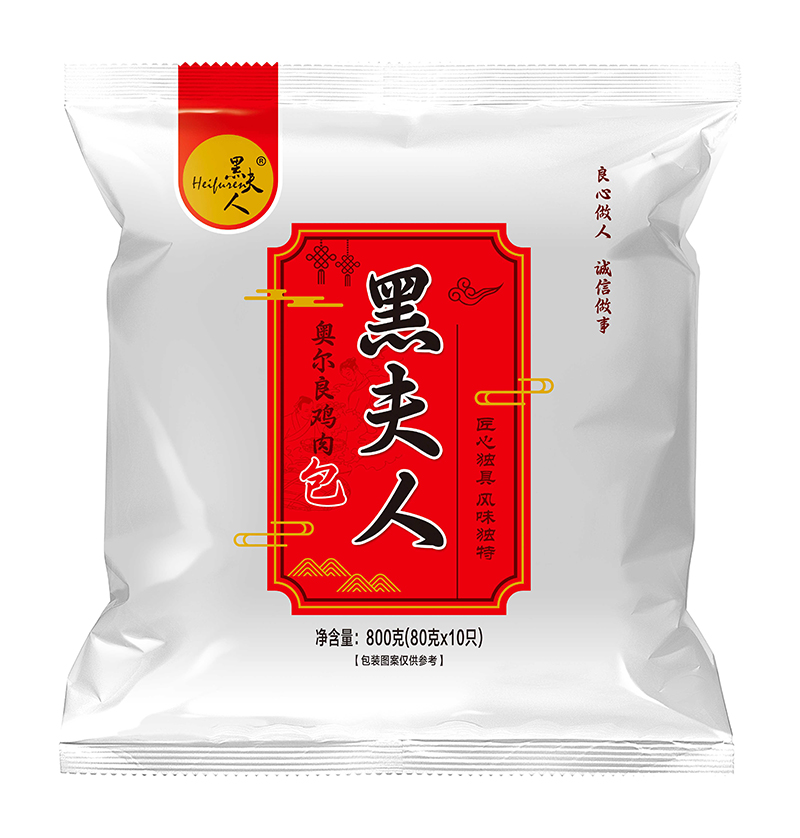 黑夫人奧爾良雞肉包批發 冷凍早餐面點小包子加熱即食便利食品廠家采購