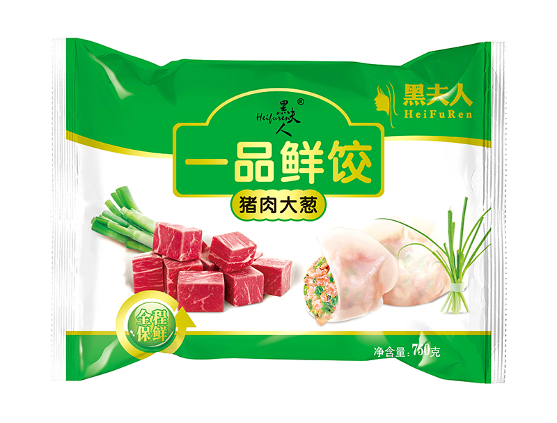 速凍餃子代加工1000種樣品選擇,速凍餃子代加工哪家好