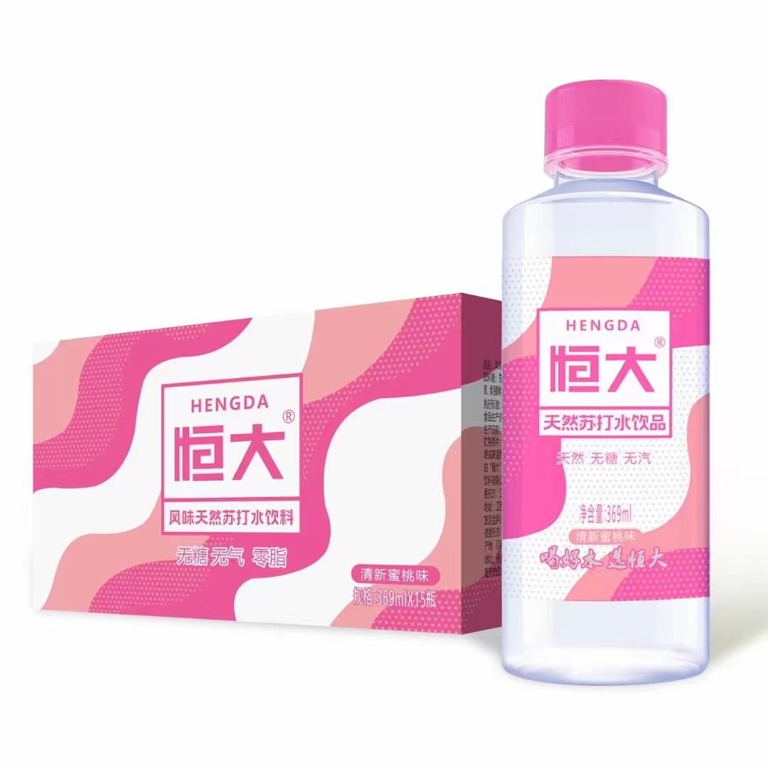 恒大天然蘇打水清新蜜桃味.jpg