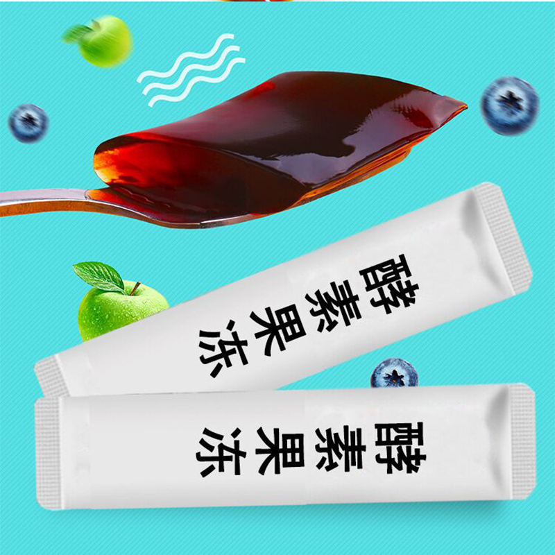 果凍貼牌OEM定制代加工,一站式OEM果凍代加工貼牌源頭工廠