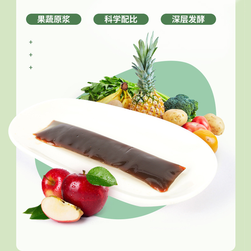 果蔬果凍 (1).jpg