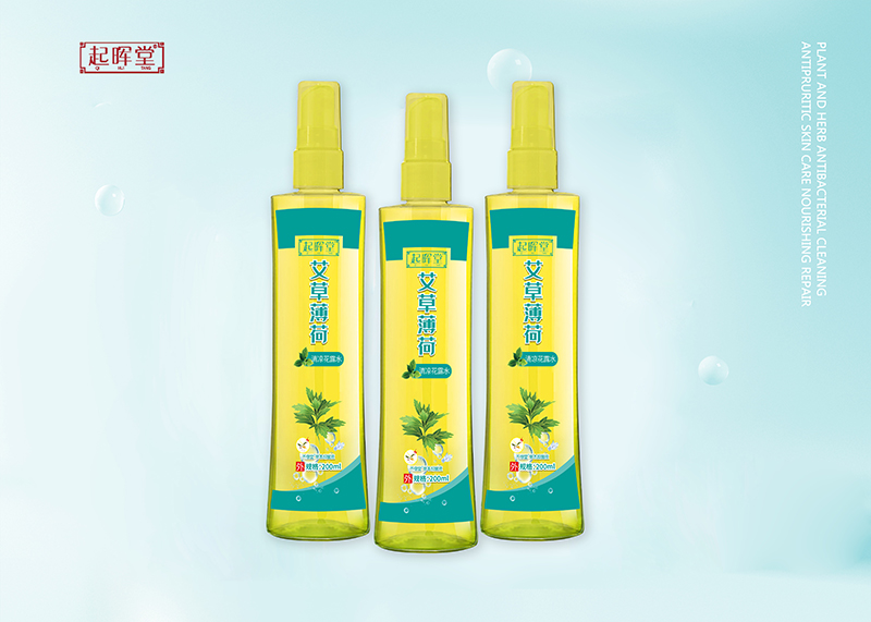 艾草薄荷花露水oem貼牌代加工,現在知道還不晚