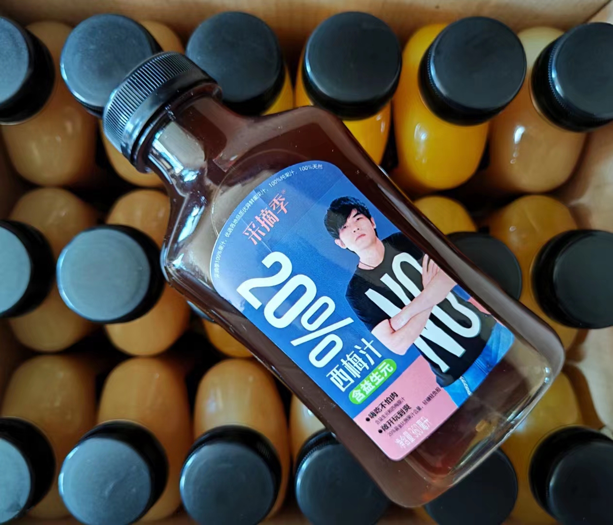 西梅汁貼牌OEM定制代加工,一站式OEM西梅汁代加工貼牌源頭工廠