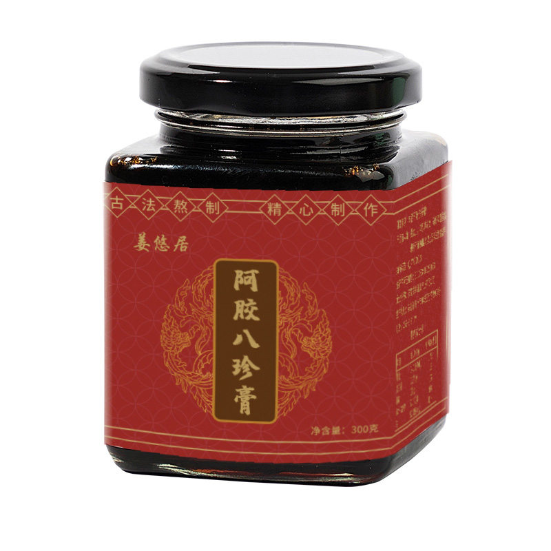 阿膠八珍膏OEM代加工.jpg