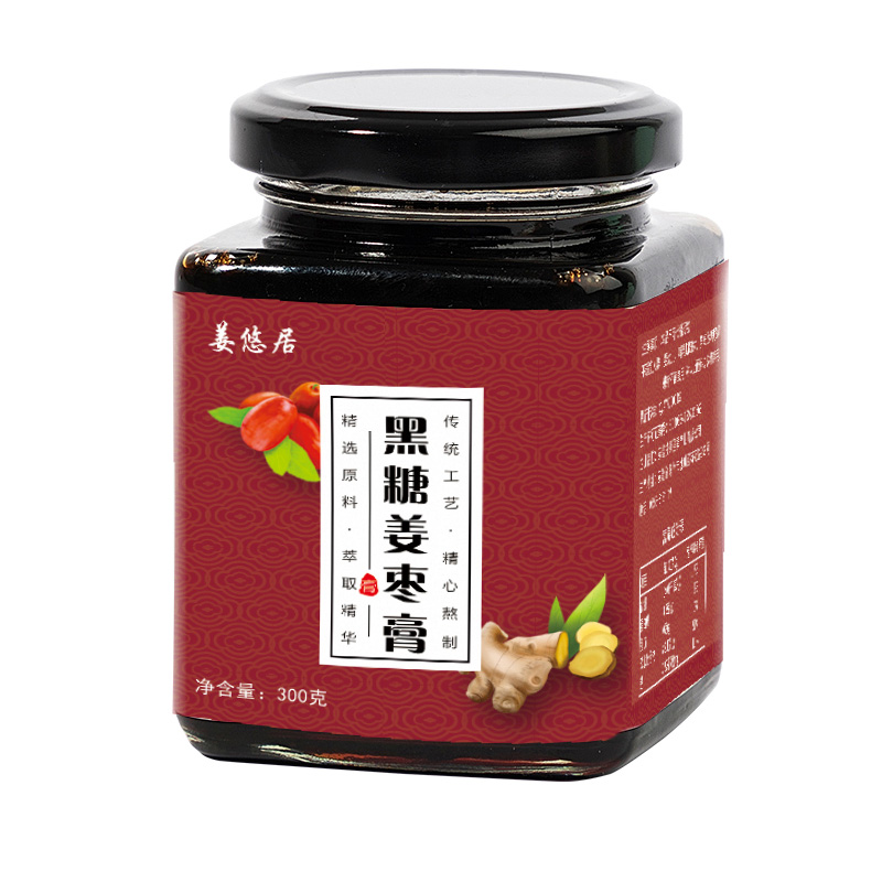 黑糖姜棗膏OEM貼牌代加工.jpg