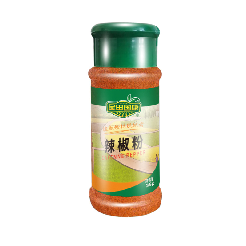 辣椒粉.jpg